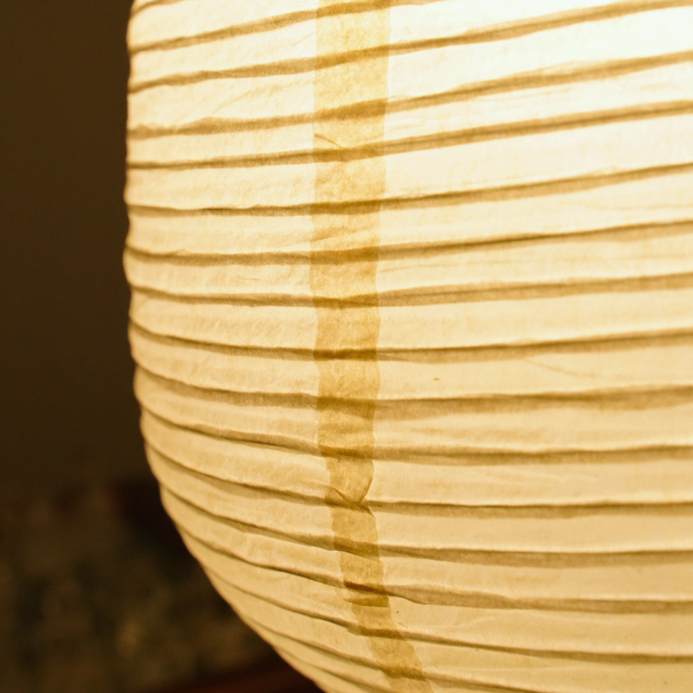 Kiyagi Wabi Sabi Lamp